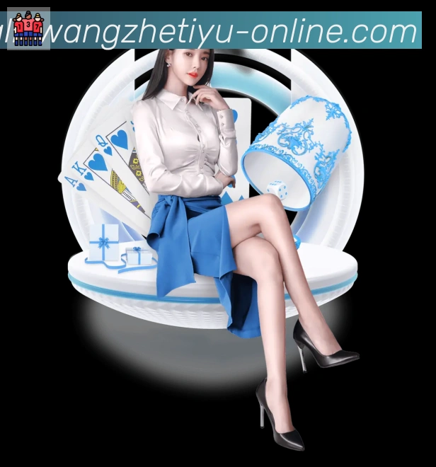 App 展示图