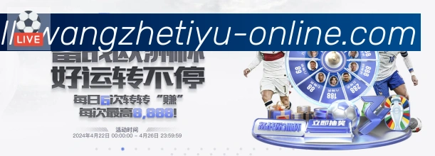 平台使命图